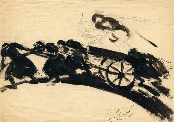 Баснина-Верхоланцева Анна Николаевна. Война. На позициях 